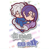 Bluelock Charabanchoukou Rubber mascot Vol.2 [9.Seishiro Nagi & Reo Mikage]