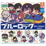 Bluelock Charabanchoukou Rubber mascot Vol.2 [All 9 type set(Full Complete)]
