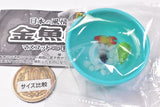 Japanese taste Fishbowl mascot Part.3 [1.Pottery bowl (jade color)]