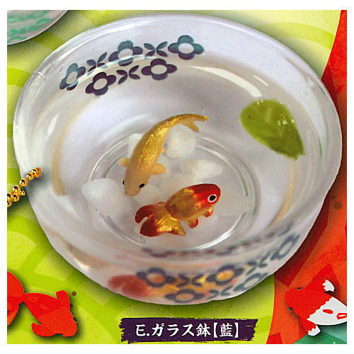 Japanese taste Fishbowl mascot Part.3 [5.Glass bowl (indigo)]