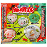 Japanese taste Fishbowl mascot Part.3 [All 5 type set(Full Complete)]