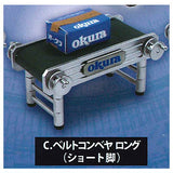 1/64 scale Tsunageru Asoberu Belt conveyor mascot (Okura specification) [3.Belt conveyor long (short legs)]