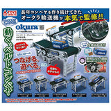 1/64 scale Tsunageru Asoberu Belt conveyor mascot (Okura specification) [All 6 type set(Full Complete)]