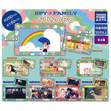 SPY x FAMILY NUNOPO [All 8 type set(Full Complete)]