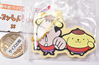 Crayon Shin-chan x Sanrio Characters Special Rubber Mascot [5.Bo-chan x Pompompurin]