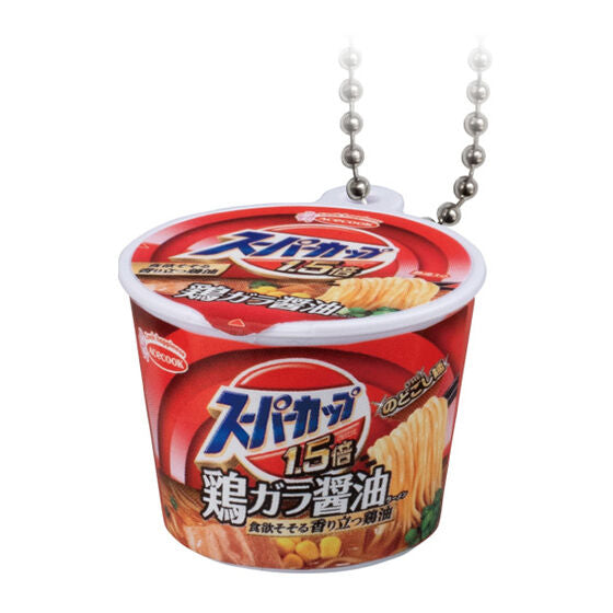 Acecook Miniature Charm Collection [2.Super Cup 1.5x Soy Sauce Ramen]