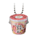 Acecook Miniature Charm Collection [3.Soup Harusame Wantan]