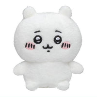 Chiikawa sitting stuffed toy [1.Chiikawa]