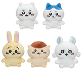 Chiikawa sitting stuffed toy [All 5 type set (Full Complete)]