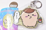 Chiikawa lame acrylic key chain [6.Kurimanju]