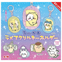 Chiikawa lame acrylic key chain [All 7 type set(Full Complete)]