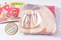Sylvanian Families Odekake Pouch & Tote Bag Part.2 [2.Home tote bag]