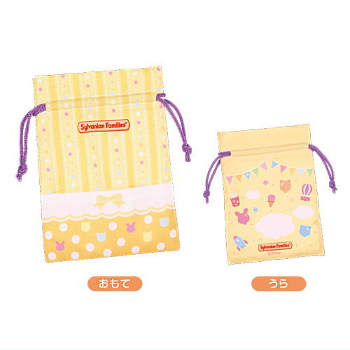 Sylvanian Families Odekake Pouch & Tote Bag Part.2 [4.Ofuton kinchaku (yellow)]