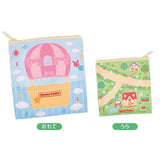 Sylvanian Families Odekake Pouch & Tote Bag Part.2 [5.Balloon pouch]