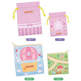 Sylvanian Families Odekake Pouch & Tote Bag Part.2 [Assorted 2 type set (3.Ofuton kinchaku (purple)/5.Balloon pouch)]