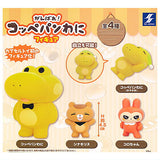 Coppepan wani figure [All 4 type set(Full Complete)]