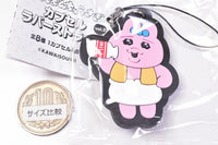 Opanchu usagi Capsule rubber strap vol.3 [1.Furoagari]