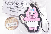 Opanchu usagi Capsule rubber strap vol.3 [2.Crepe]