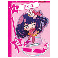 Oshi no Ko acrylic mini stand [1.Ai 1]