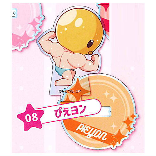 Oshi no Ko acrylic mini stand [8.Pieyon]