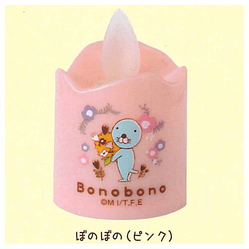Bonobono candlelight [5.Bonobono (Pink)]