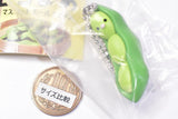 Hocklebyi Piyomame Mascot Ball Chain [1.Edamame]