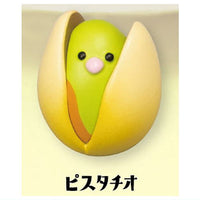 Hocklebyi Piyomame Mascot Ball Chain [3.Pistachio]