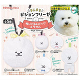 Manmaru Bichon Frize Plush Bag & Towel [All 5 type set (Full Complete)]