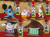 Animal sumoubanzuke daikinboshi [All 5 type set(Full Complete)]