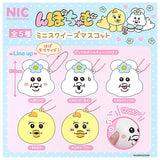 Npochamu mini squeeze mascot [All 5 type set(Full Complete)]