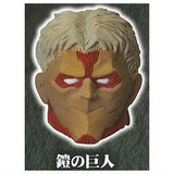 Attack on Titan Mask Collection [2.Armored Titan]