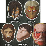 Attack on Titan Mask Collection [All 5 type set(Full Complete)]