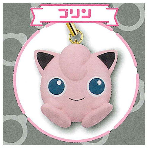 Pokemon PETANCO Mascot Type: Normal [3.Jigglypuff]