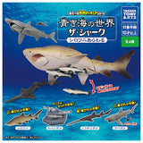 The world of the blue sea The Shark Sand tiger shark [All 4 type set(Full Complete)]