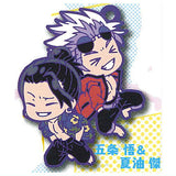 Deformed Rubber! Jujutsu Kaisen Kaigyoku Gyokusetsu Keychain [8.Satoru Gojo & Suguru Geto]