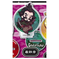 Pyonkore Jigokuraku Acrylic Stand [8.Gantetsusai]