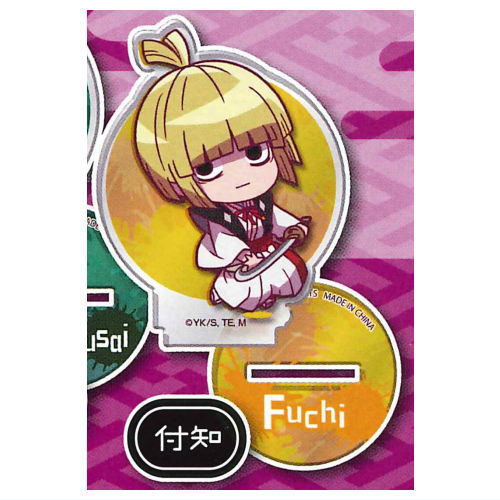 Pyonkore Jigokuraku Acrylic Stand [9.Fuchi]