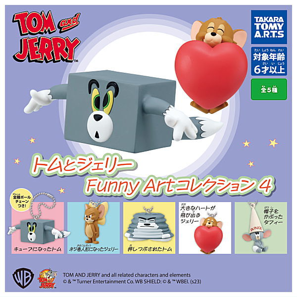 Tom and Jerry Funny Art Collection Part.4 [All 5 type set(Full Complete)]