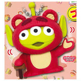 Pixar Costume Alien Purapura Mascot Part.2 [1.Lotso]