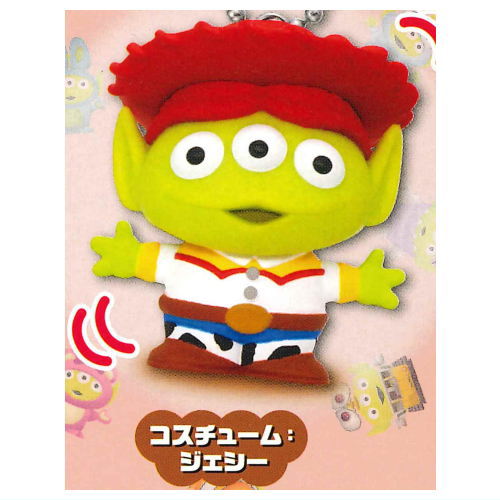 Pixar Costume Alien Purapura Mascot Part.2 [5.Jessie]