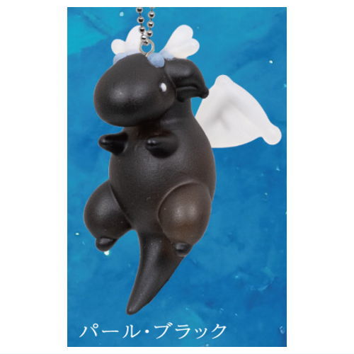 Petit Dragon Mascot Ball Chain [4.Pearl black]