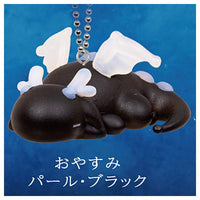 Petit Dragon Mascot Ball Chain [8.Good night pearl black]