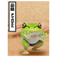 Frog rikishi hakkeyoi figure Part.2 [5.Komusubi Tree frog]