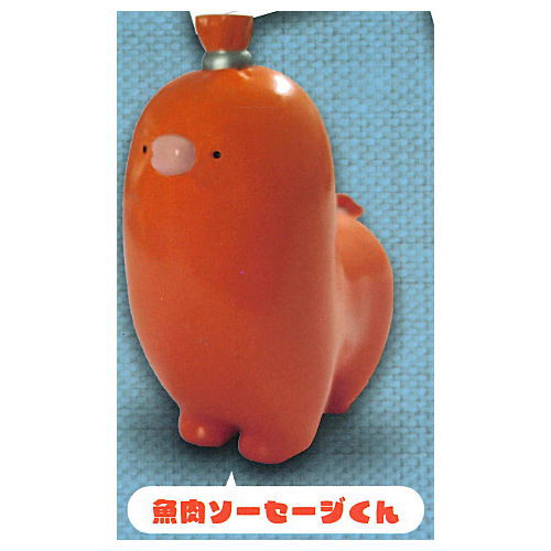 Ushihito's Gyoniku sausage-kun and friends figure mascot [1.Gyoniku sausage-kun]