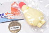 Ushihito's Gyoniku sausage-kun and friends figure mascot [3.Piyonnaise]