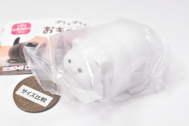 Ushihito's Pocha Pocha Cat-sama Flocky Figure Part.2 [4.Koubako white ...