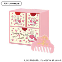 Sanrio Characters Mini Chest [3.Marroncream]