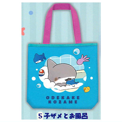 Odekake Child Shark Odekake tote bag with zipper [5.Kozametoofuro]