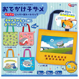 Odekake Child Shark Odekake tote bag with zipper [All 5 type set(Full Complete)]