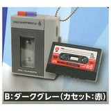 Record playback! retro mini portable player mascot [2.Dark gray (cassette:red)]